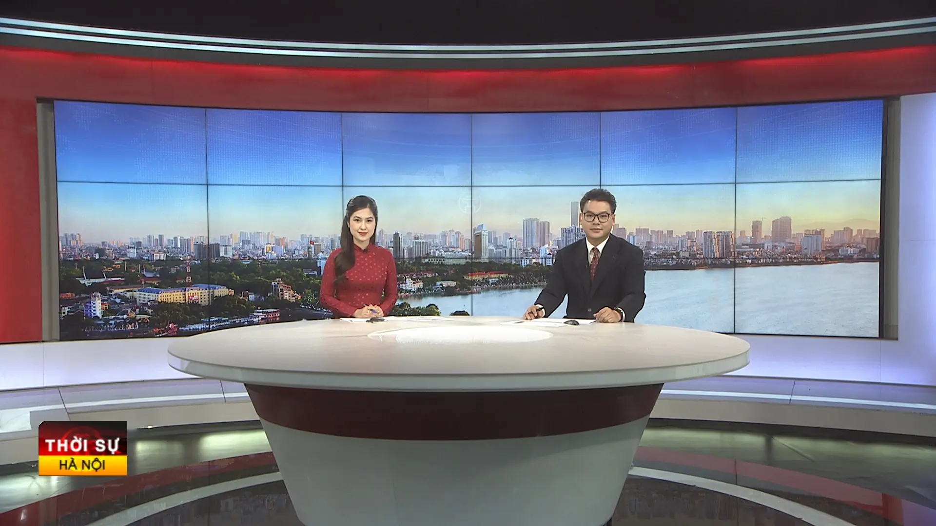 Chương trình Thời sự 18h30 | 16/11/2025